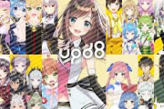 【終了】vtuber事務所upd8が潰れてしまう