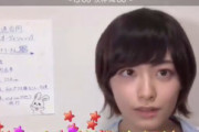 【悲報】乃木坂46、こんなに可愛い子達ですらオーディションに落ちてしまう