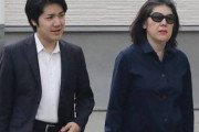 小室圭さんの母の元婚約者、マスコミに向けコメント発表「圭さん本人の意思を伝えてくださいとお願いしている」