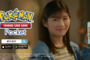 【驚愕】ポケポケ、最初の1ヶ月間で2億800万ドル（約300億円）稼ぐ