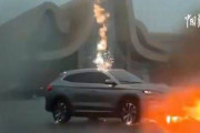 BYDのEVに3連続で落雷…その瞬間の動画がこちら