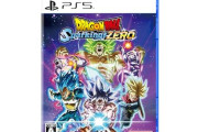 【朗報】「ドラゴンボールZ Sparking! ZERO」発売24時間で累計300万本セールス達成