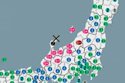 専門家「日本海側で最大級」「これで終わりではない」　能登の震度7