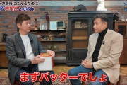 【中日】与田剛元監督「根尾を投手にする気は全くなかった。俺も球団もその認識」