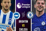 ◆プレミア◆14節 ブライトン×チェルシー ブライトン三苫先発で先制アシスト！CL明けチェルシーを4-1と粉砕
