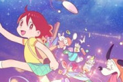 『チンプイ』新作オリジナル短編アニメが公開　新声優陣の久野美咲、潘めぐみ、山寺宏一