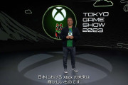【朗報】フィル・スペンサー氏「日本のゲームスタジオでXbox独占新作ゲームが開発中です」
