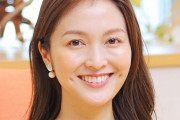 生放送で告白！福田典子アナ、一般男性と離婚して花田優一と同棲中とか