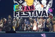 【FF14】中国ファンフェス2024「コスプレイベント」まとめ！とんでもないクオリティのコスプレが沢山登場！