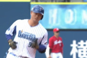 「あれでも詰まっていた」と三浦監督も仰天　メジャー級パワーDeNA細川に覚醒予感