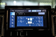 車のオーディオに詳しい人おる？