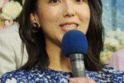 【画像】NHKエース和久田麻由子アナ（37）、退社理由は低賃金。いくら頑張っても年収1000万円以下で決意