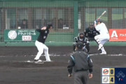 動画　ロッテ二木の新しいフォーム…