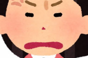 憎しみを無くす方法