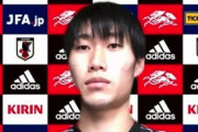【日本代表】「守備に重きを置いている」フランクフルトで意識が変わったMF鎌田大地、メキシコ代表は「日本代表と似ているイメージ」