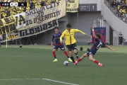 ◆Ｊ判定◆FC東京MF橋本拳人の足裏タックルにカードなし！足裏が足首に完全に入っているのに
