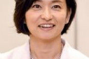 【元NHK】住吉美紀アナPCR検査「陽性」コロナ感染を発表　TOKYO FM放送後に体調の異変を感じる