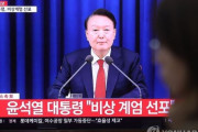 韓国人「尹大統領弾劾へ…「非常戒厳」宣言に関する世論調査：弾劾支持73.6%、反対24.0%」　韓国の反応