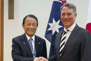 【速報】麻生氏「日米豪の枠組みをJAUKUSにしてはどうか。中国と競争して負けるわけがない」 豪外相と会談