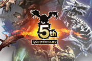 カプコンはモンハンワールドとは別に「モンスターハンター5」を作ってるの？