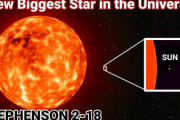 【悲報】宇宙一大きな星、あまりにもデカ過ぎる