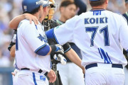 ヤクルトDeNA戦で乱闘騒ぎ、村上が止めに入る！