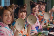 【乃木坂46】乃木坂三大有能CMの一つ『じゃらん』！！！！