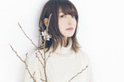 声優・上田麗奈さん、来年3月にニューアルバムをリリース！さらに7月には1st LIVEも開催決定！