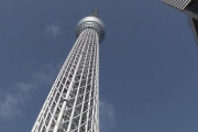 東京スカイツリー“エレベーター緊急停止” 一時乗客20人閉じ込め　原因分からずあす（24日）も臨時休業して点検　過去にも2回“閉じ込め”