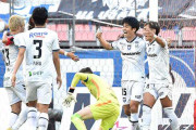 ガンバ大阪、敵地で名古屋に完封勝利で連勝！岸本武流が決勝点【J1第13節】
