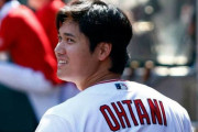 「オオタニはエンジェルスを去るべき」米メディアが大谷翔平の他チーム移籍を推奨！　迷走続くエ軍に「来季も苦戦する」と指摘