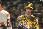 阪神近本、ゴルフみたいなバッティングでヒットｗｗｗ