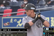 ロッテ髙部 .281(64-18) 18単打 4打点 5盗塁 OPS.628←これ