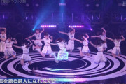 これぞ、SKE48って感じ！