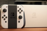 有機ELの新型スイッチ、各社が転売対策。抽選受付開始