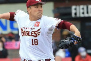 楽天・田中将大、日本ハム新球場開幕投手の最有力候補に