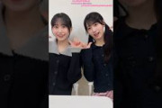 村井優 石森璃花 むらいしもりでReal ManBeabadoobee 櫻坂46