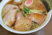 【画像】今日「こういうのでいいんだよ」を具現化したラーメン食ってきたｗｗｗｗｗｗｗｗｗｗ