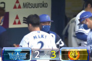 ベイスターズ ２－３ タイガース　牧のソロＨＲ、佐野のタイムリーで追い上げるも逆転ならず...カード３連敗