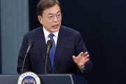 文在寅が韓国を滅ぼす！ポストベネズエラだ！文大統領任期最後の年に韓国の国家債務が1000兆ウォンを超える見通し 韓国の反応