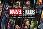 【悲報】『MARVEL』、一気に飽きられる     映画ドラマは不評、ゲームは爆死&延期まみれ