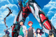 SSSS.GRIDMAN、放送開始から５年も経ったのか･･･