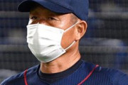 西武・辻監督、打者にコース教える観客に苦言「サイン盗みと一緒」