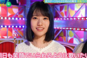 やはり増田三莉音の人気が高い【乃木坂スター誕生！SIX】【乃木坂46】