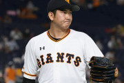 菅野智之が巨人残留へ　MLB球団と合意至らずポスティング不成立