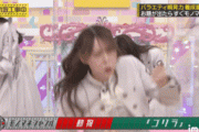 【乃木坂46】弓木奈於はやり切るのが凄い、流石だわ。