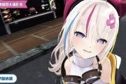 【Vtuber】最近大代おもしれーと思って見てたらちょっとえっちに見えてきた助けて