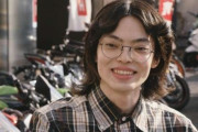 “偽”菅田将暉が出演している『バイク王』CMの反響がヤバいｗｗｗｗｗ