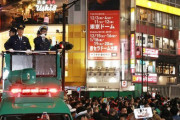 韓国人「梨泰院将棋倒し事故と比較される “渋谷ハロウィンの様子” がまさに先進国だった件」