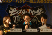 【パズドラ】さすがにモンハンで環境動くだろ！全盛期性能はマーベル並みのコラボだったしなあ